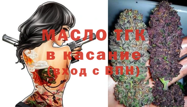марихуана Майский