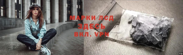 гашишное масло Магадан