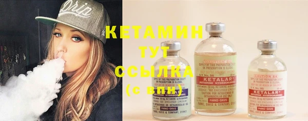 кокаин перу Магас