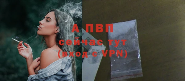 кокаин перу Магас