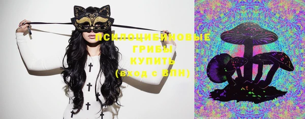 кокаин перу Магас